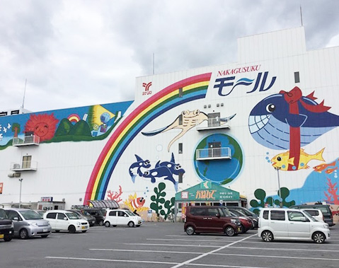 バルーンショップ「スマイルクラフト」店外